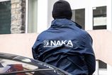 Sud znizil trest Branislavovi Bakosovi dostal podmienku